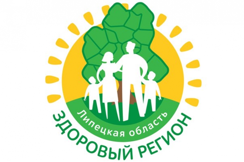 С 21 сентября в Липецкой области стартовал Форум по противодействию наркомании, алкоголизму и иным антиобщественным проявлениям