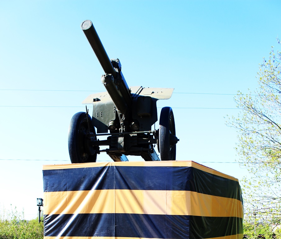 Гаубица 326 артиллерийского полка