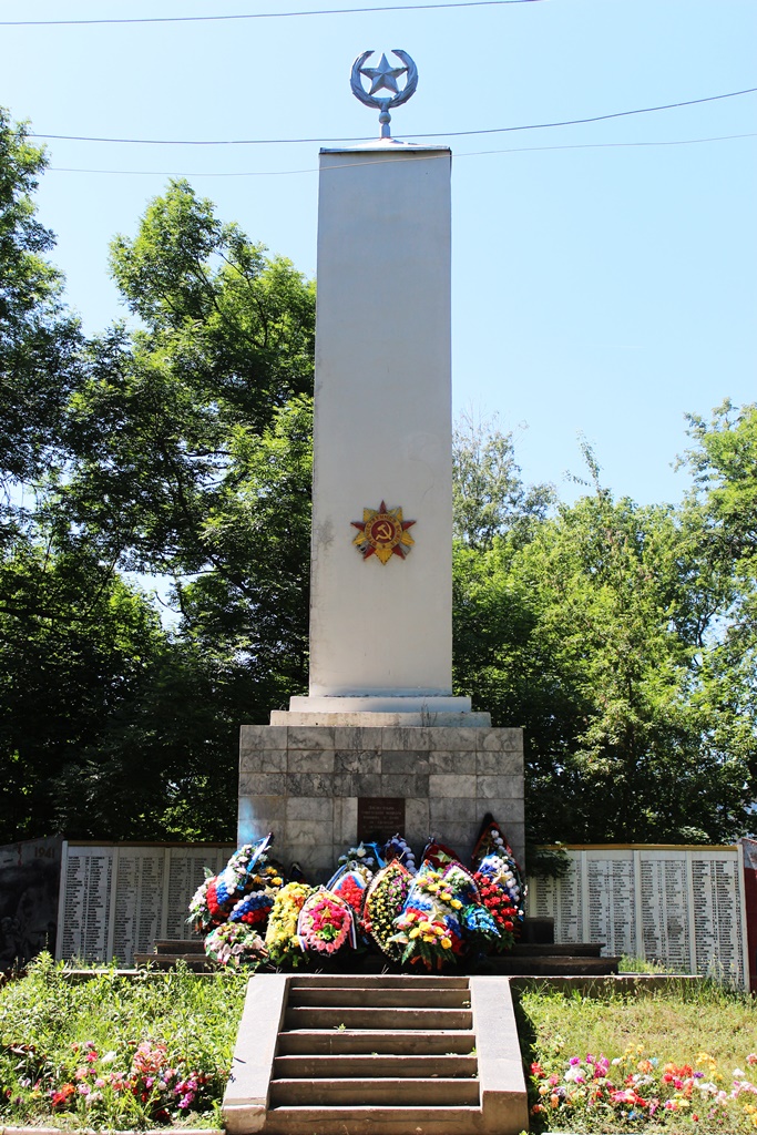 The Memorial in the Town Cemetery