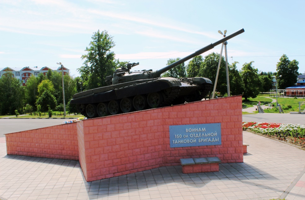 The Tank T-72