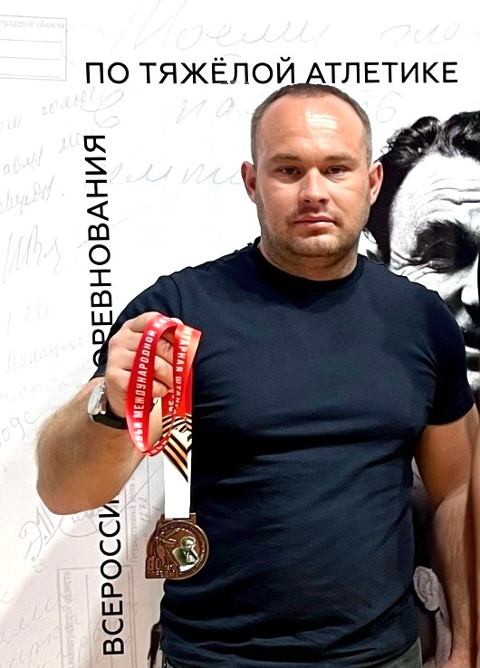 Хабибулин Владимир
Андреевич