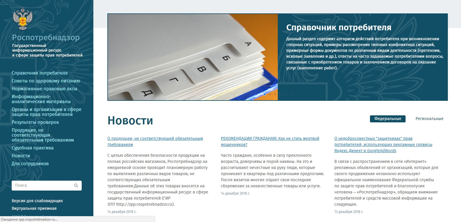 Расчет пеней по налогам в казахстане калькулятор