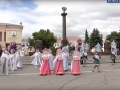 Театрализованным представлением и красочным шествием по улицам Ельца стартовал V Фестиваль малых туристских городов России