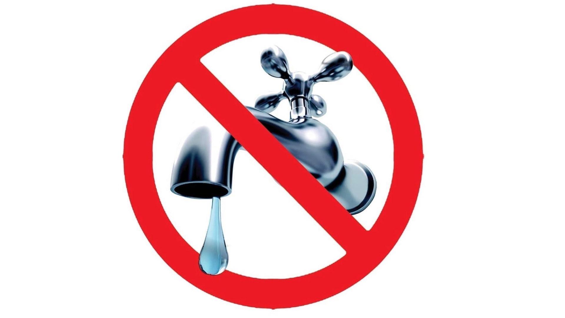 Уходя закрой воду. Знак нет воды. Перечеркнутый водопроводный кран. Отключение водоснабжения. Выключайте воду.