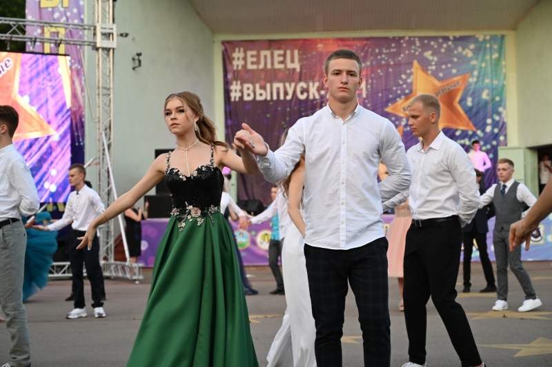 25.06. 2021 Выпускной вечер 2021_148-famya1nQxLM