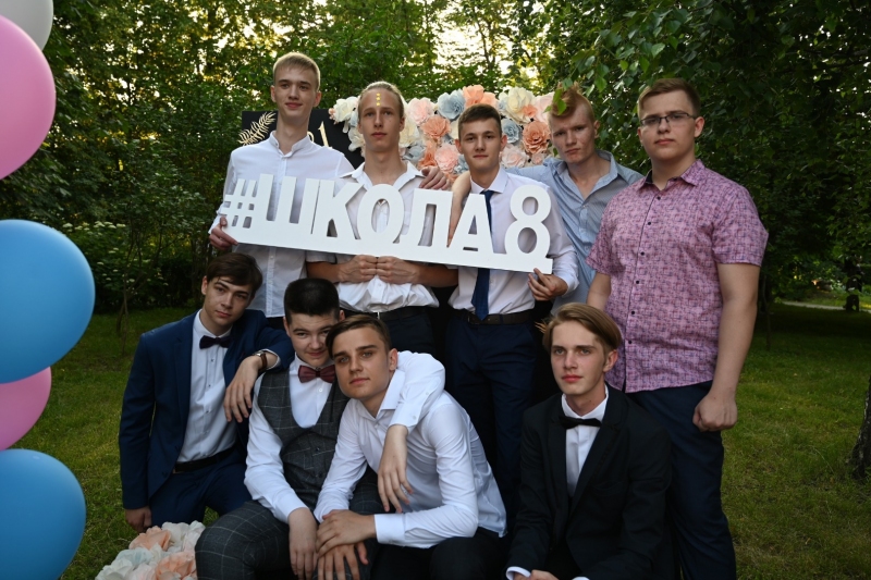 25.06. 2021 Выпускной вечер 2021_108-h2JSBvUp2yE