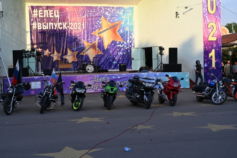 25.06. 2021 Выпускной вечер 2021_107-ZBN4wkbWpJI