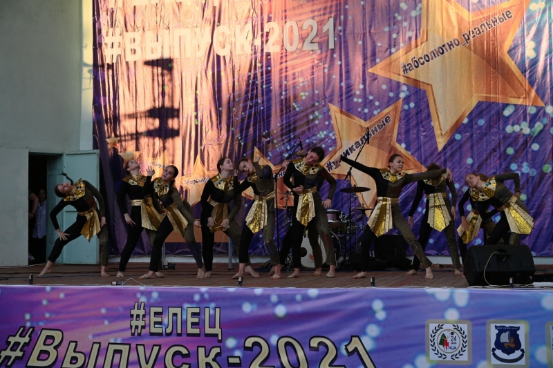 25.06. 2021 Выпускной вечер 2021_114-bwVILAqLuc0