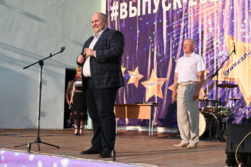 25.06. 2021 Выпускной вечер 2021_083-GoisHiFDXg4