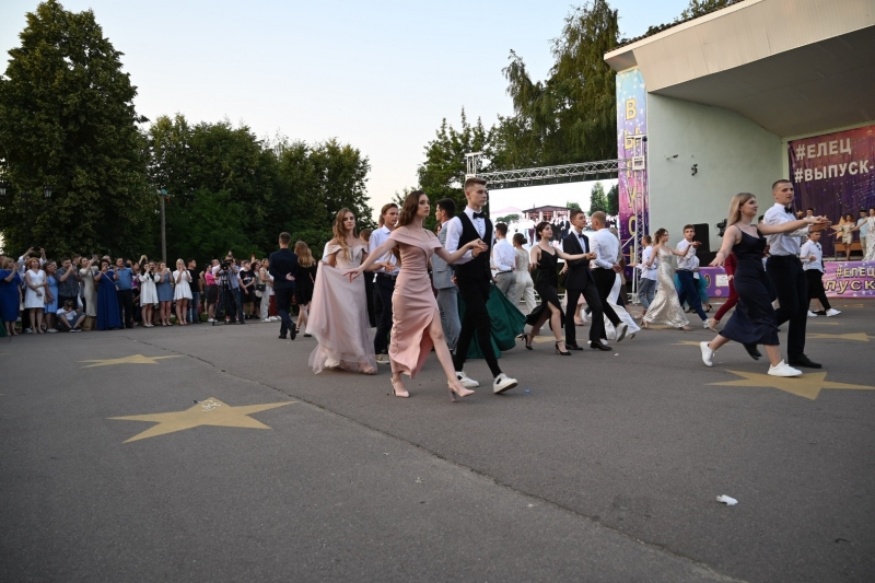 25.06. 2021 Выпускной вечер 2021_144-zGwGVLhFM_c