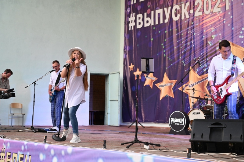 25.06. 2021 Выпускной вечер 2021_152-b92ey3s1A4E