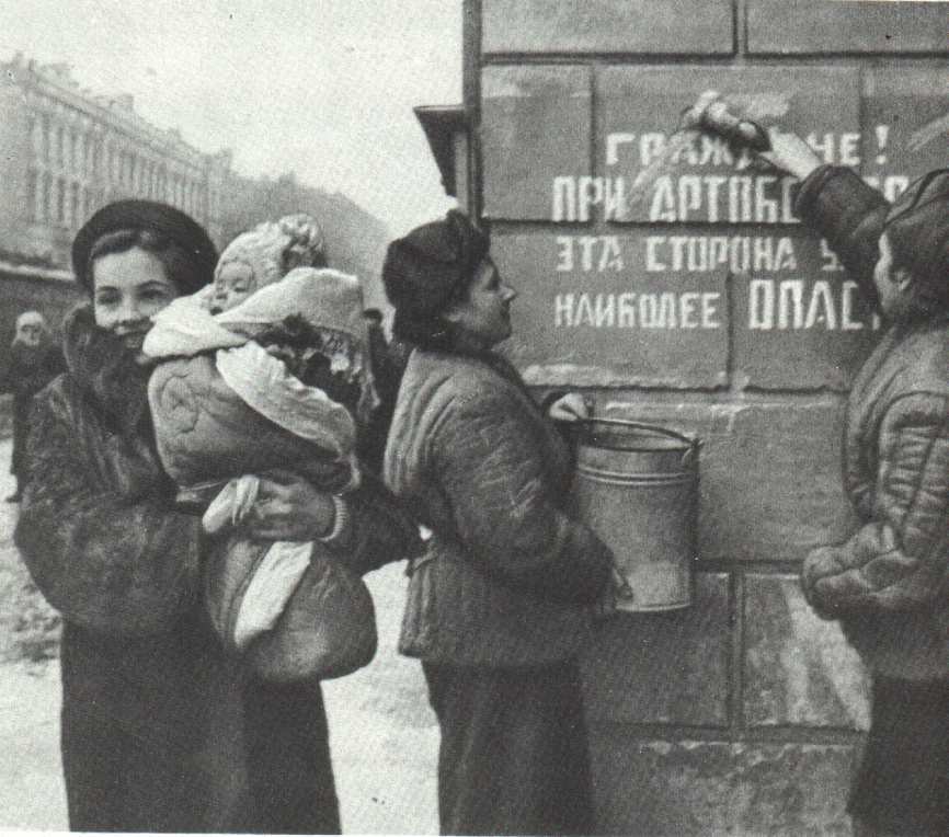 Реферат: Борьба с голодом в блокадном Ленинграде