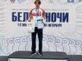 Ельчанин Сергей Кравцов завоевал золото на международных соревнованиях по гиревому спорту «Белые ночи», проходивших в Санкт-Петербурге.