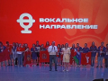 4 июня в Ставрополе состоялась торжественная Церемония закрытия Всероссийского фестиваля 