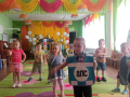 Профилактическое мероприятия «Внимание – дети!» прошло в детском саду №46
