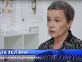 Соцконтракт для развития собственного дела: ельчанка Ольга Якунина о том, как ей помогла господдержка