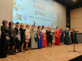 13 августа в ИКЦ «Прожектор» в рамках фестиваля «СВЕТ И ЦВЕТ» состоялся первый городской конкурс красоты и элегантности «СИЯЙ, ДУША!» в категории 58+.