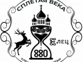 Дорогие друзья!