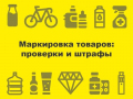 С 01.09.2026 вступает в силу Федеральный закон от 02.05.2026 № 120-ФЗ