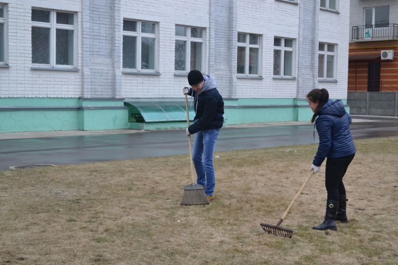 Суб. ЕГУ 3