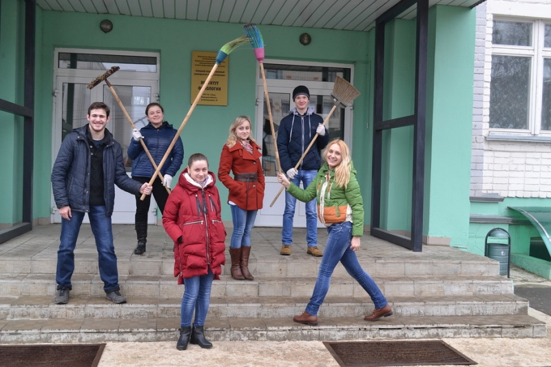 Суб. ЕГУ 5