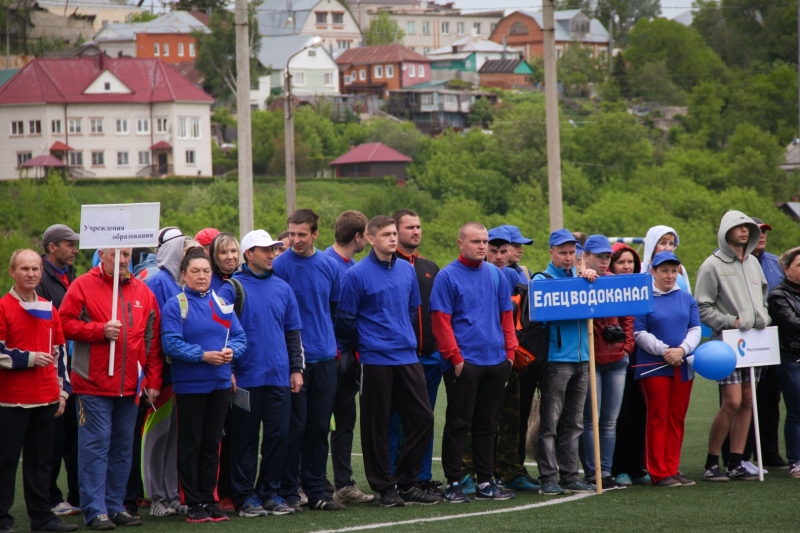 Спартакиада Елец09